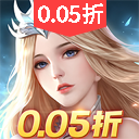 疾风猎人(0.05折)