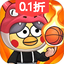 翻滚吧天神（0.1折）