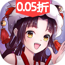 超神大陆（0.05折）