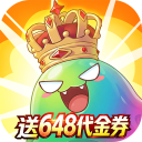魔力宝贝：启程（0.1折）