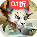 全民手速（0.1折）