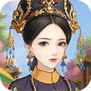 爱江山更爱美人