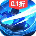 破天刀（0.1折）