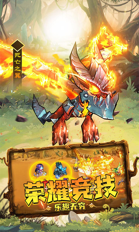 揭开卡牌的秘密（内置1折）