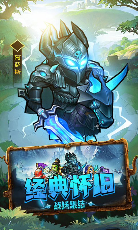 揭开卡牌的秘密（内置1折）