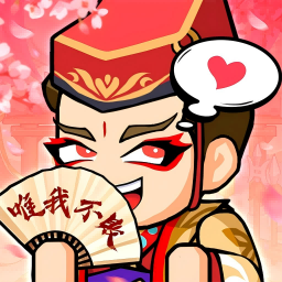 大武林H5